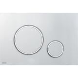 Alca Thin Round Flush Plate